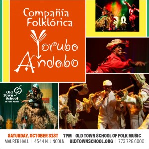 OTS_YorubaAndabo_ecard_082015